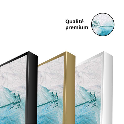 Tableau BASMALAH – Calligraphie Islamique