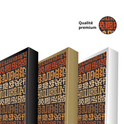 Tableau SAFARI STRIPES – Voyage Artistique