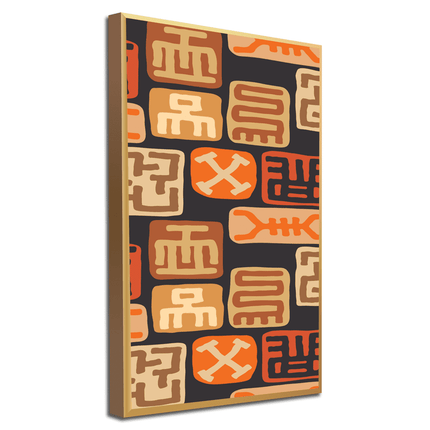 Tableau SAFARI STRIPES – Voyage Artistique